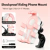 White & pink shockproof motorcycle mirror type phone mount, shock-absorbing airbag, fits ≤10mm mirror base, compatible with 4.7-7 inch smartphones, includes free installation tools