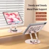TS03 360° rotatable carbon steel tablet stand, pink adjustable foldable desk tablet holder