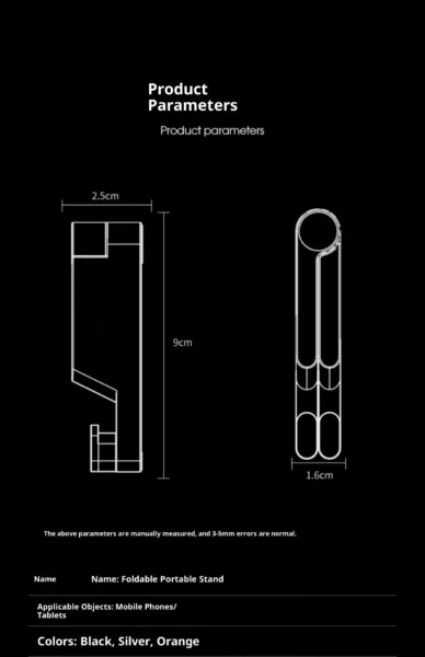 Foldable V shape aluminum phone stand dimension diagram