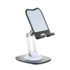 Metal foldable desktop phone stand, 360° rotatable adjustable holder, glacier blue